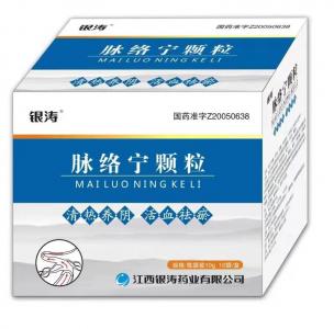 脈絡寧顆粒